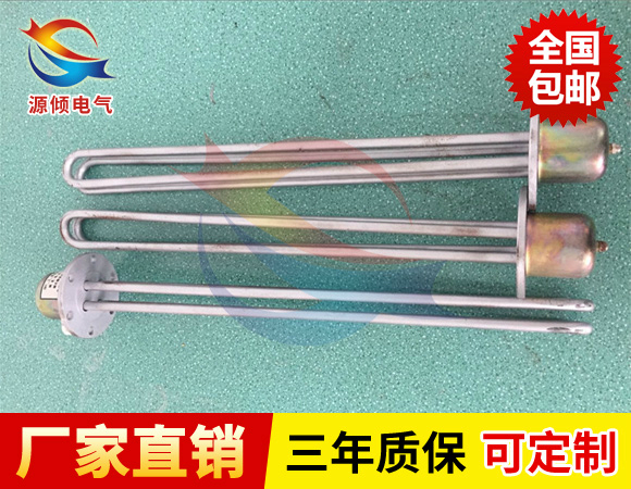 法蘭式電加熱器