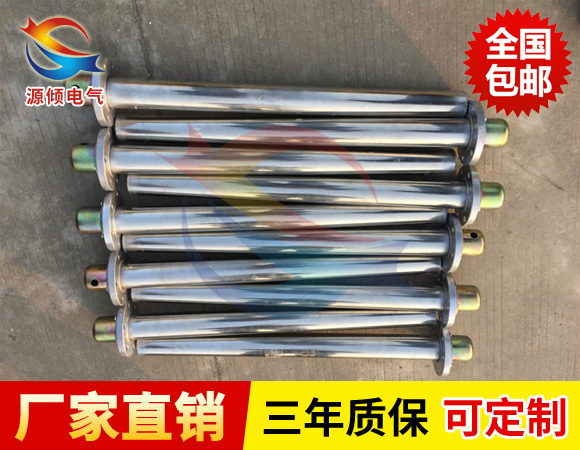 法蘭管狀電加熱器