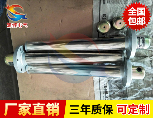 3KW溫控電加熱器